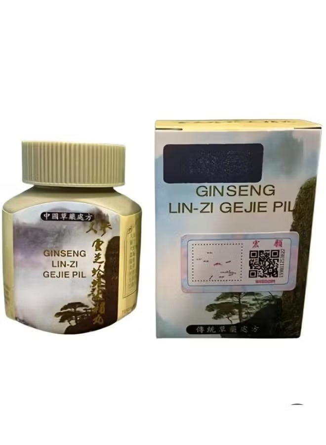 كبسولات لينغ-زي الأصلية لكبح الشهية، 30 كبسولة